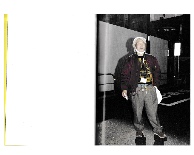 Yutaro Saito – Tokyo Street Style