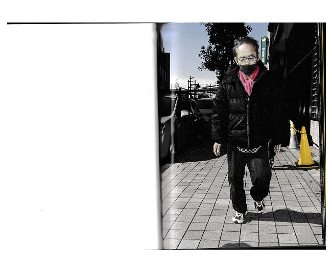 Yutaro Saito – Tokyo Street Style